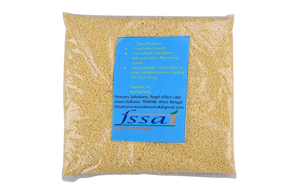Bepani Sonamoong Dal    Pack  1 kilogram